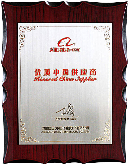 Quality Chinese suppliers