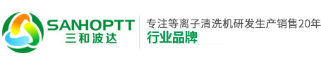 黄瓜视频导航清洗機
